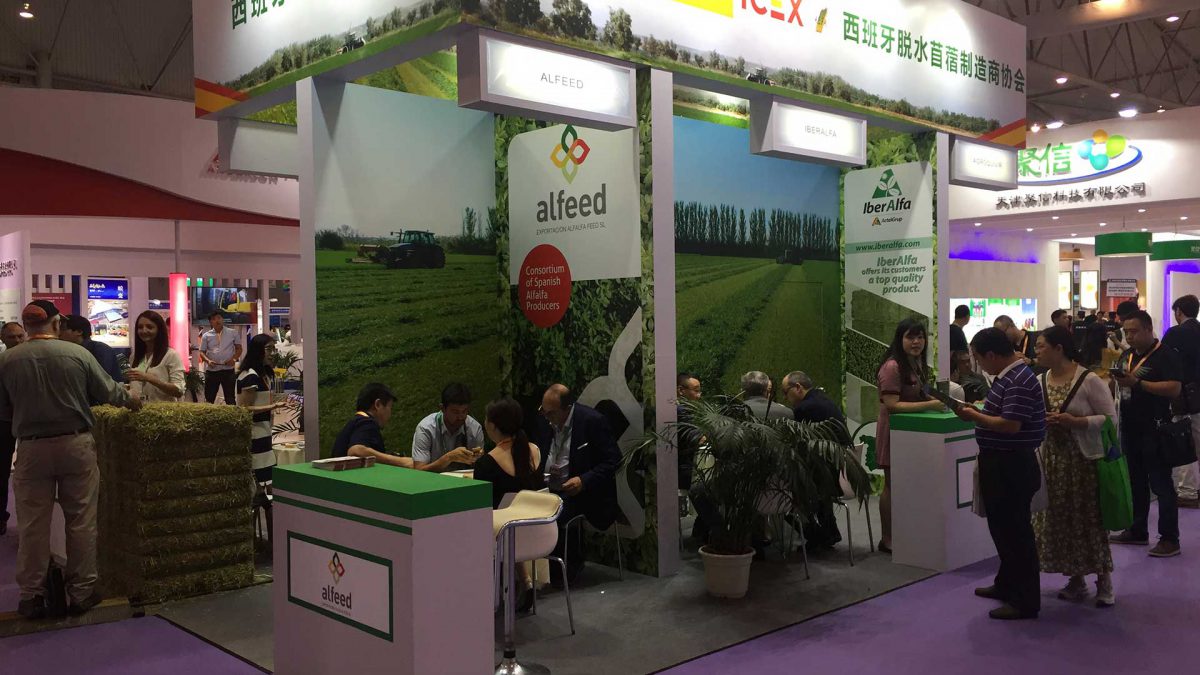 Feria China Dairy Exhibition