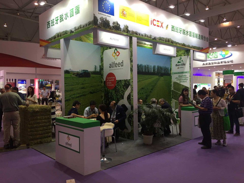 Feria China Dairy Exhibition